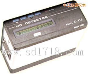 中衛(wèi)可燃?xì)怏w檢測儀(船用)