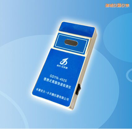 諸城便攜式菊酯快速檢測儀