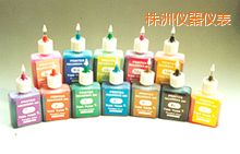 株洲便攜式紅外測溫儀