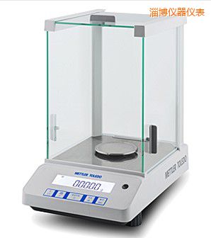 淄博電子天平,220g,0.1mg