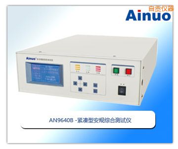 ��ؕ�o���Ͱ�Ҏ(gu��)�C�Ϝy(c��)ԇ�x