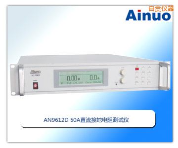 ��ؕ50Aֱ���ӵ����yԇ�x