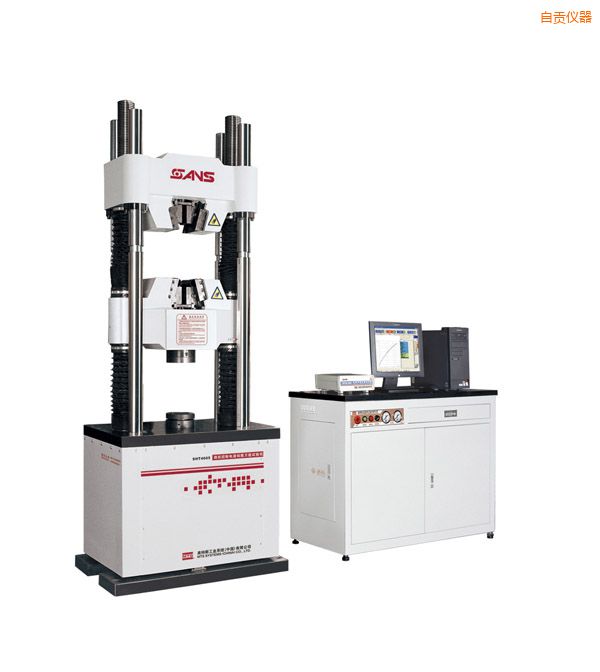 自貢微機(jī)控制電液伺服萬能試驗(yàn)機(jī)