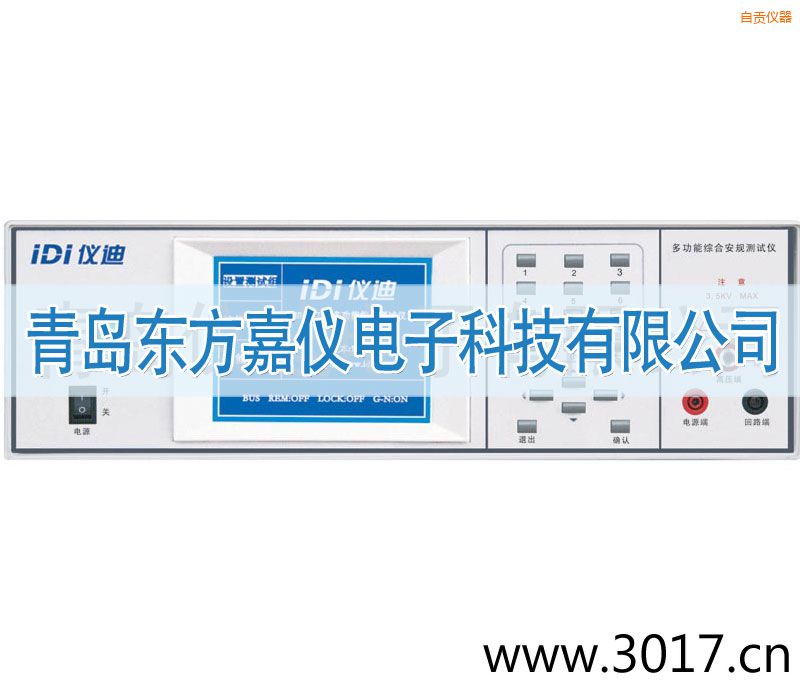 ��ؕ�๦�ܰ�Ҏ(gu��)�C�Ϝyԇ�x