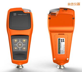 自貢覆層測厚儀
