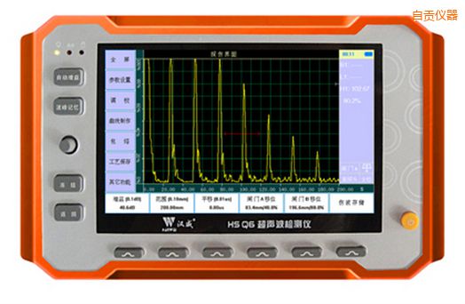 自貢微型臺(tái)式超聲波檢測(cè)儀