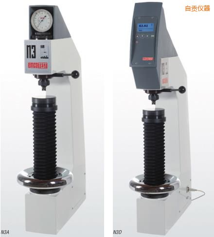 自貢臺(tái)式洛氏硬度試驗(yàn)機(jī)