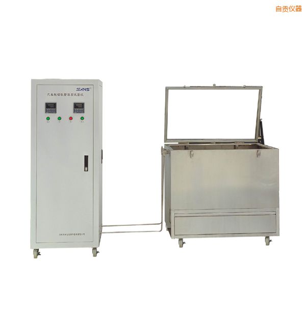 ��ؕ��܇�x܇���͉�����ԇ�(y��n)�C(j��)