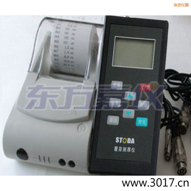 ��ؕSTODAͿ�Ӝy��x