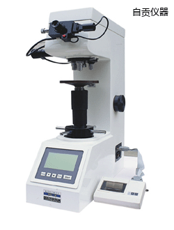 自貢數(shù)顯維氏硬度計(jì)