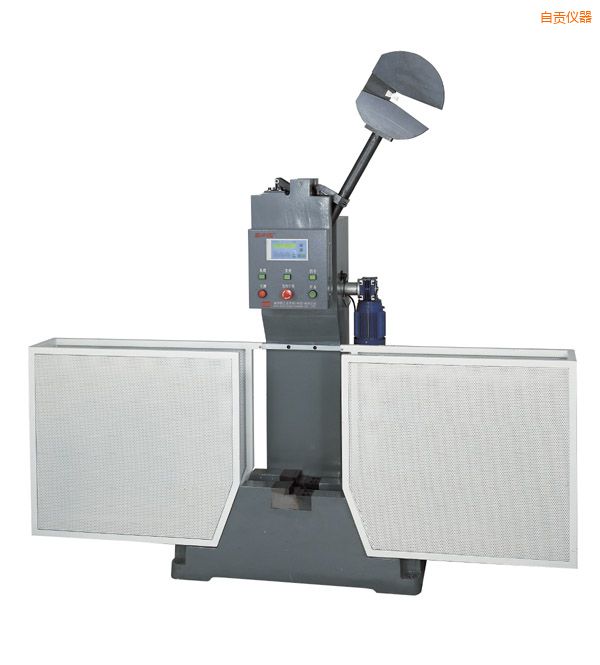 自貢金屬擺錘式?jīng)_擊試驗機