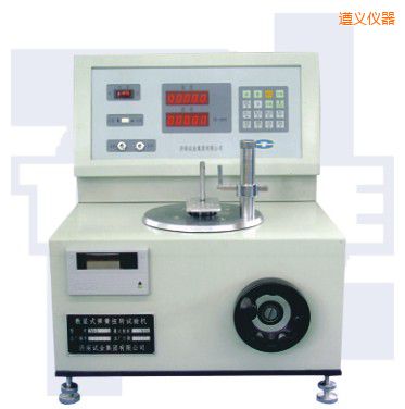 ���x��ʽ����Ť�D(zhu��n)ԇ�CTNS-SLϵ��