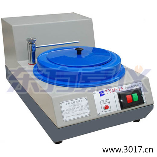 金相試樣預磨機