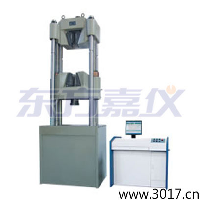 �r���Һ�ŷ��f��ԇ�C(j��)