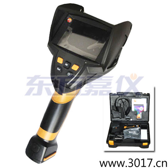 紅外熱成像儀