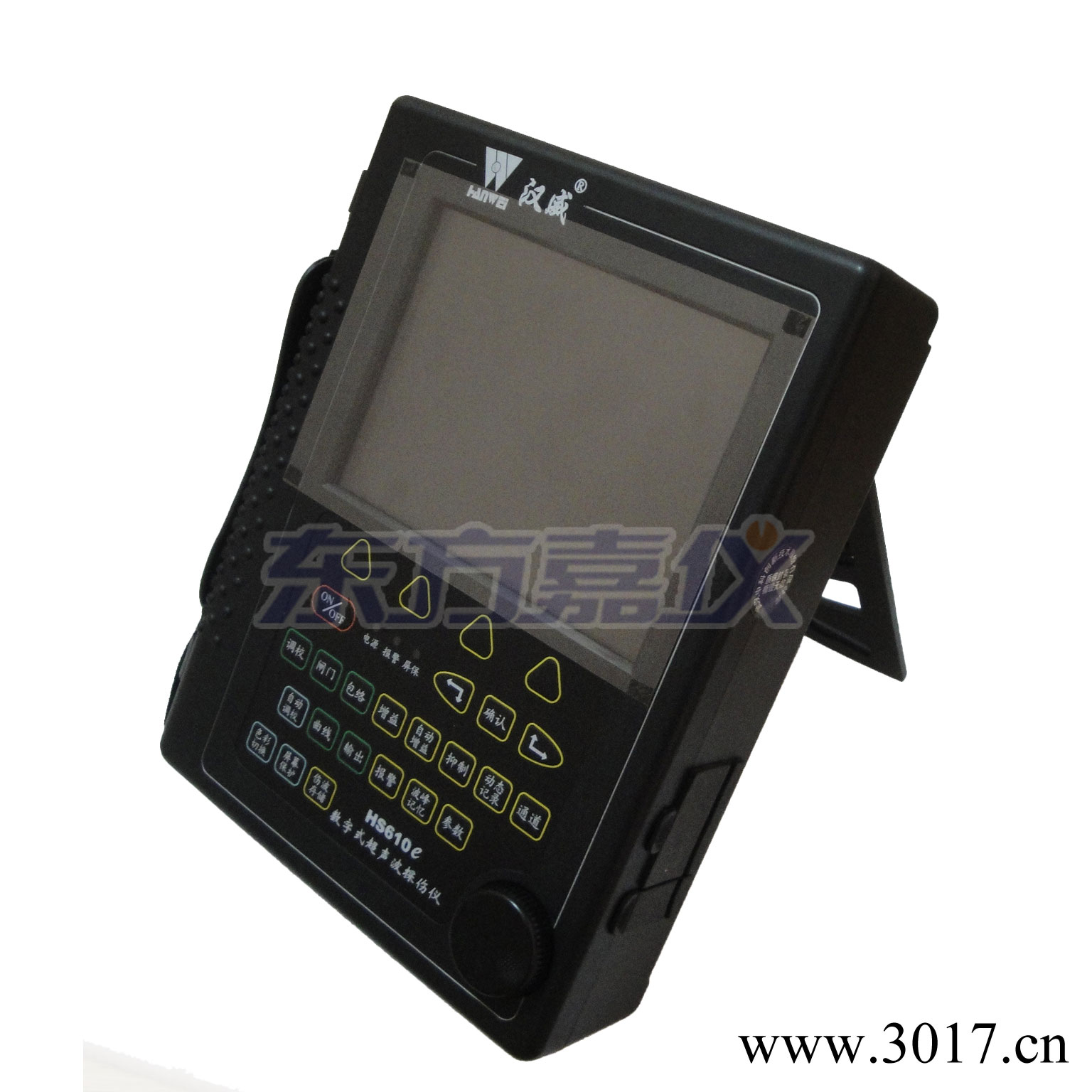 增強(qiáng)型數(shù)字真彩超聲波探傷儀