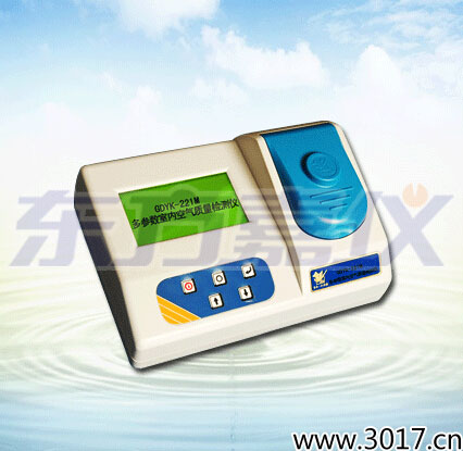 多參數(shù)室內空氣質量檢測儀