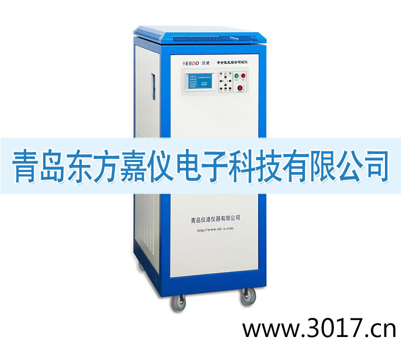 安全性能綜合測(cè)試儀(三相六合一)