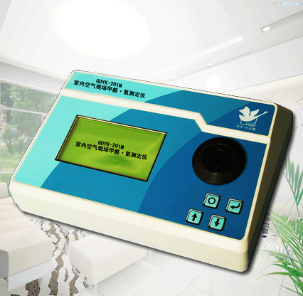 全自動室內(nèi)空氣現(xiàn)場甲醛/氨測定儀