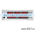 單相電能量綜合測量儀